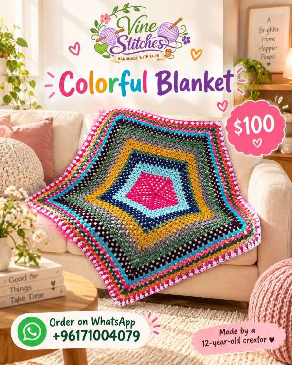 Colorful Blanket